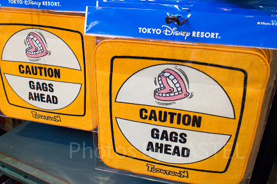 トゥーンタウンで買えるモチーフグッズ