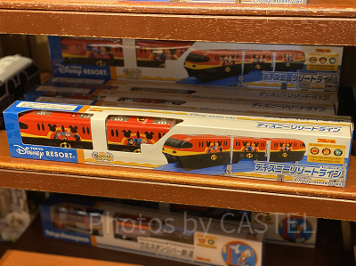 トイストーリー　トーキング　トレイン　セット　ディズニー　電車　プラレール disney-plarail-j67435.webp?mod