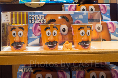 ミスター・ポテトヘッドのポテトスナック