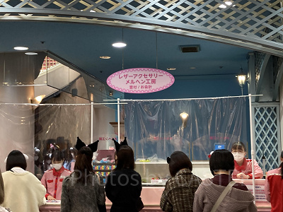 メルヘン工房お会計・加工場所