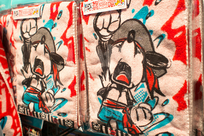 マフラータオル