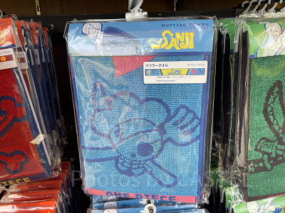 マフラータオル（サンジ）（USJワンピースグッズ）