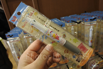 多機能ペン（USJ×ドラえもんグッズ2025）