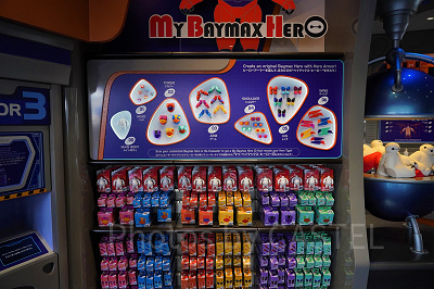 マイ・ベイマックス・ヒーロー