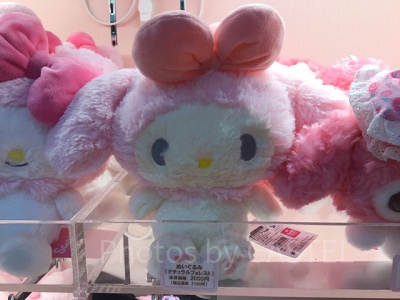 マイメロディぬいぐるみ（ナチュラルフォレスト）