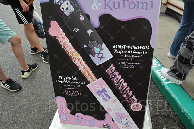 マイメロディチュリトス（左）（ユニバハロウィンフード2023）