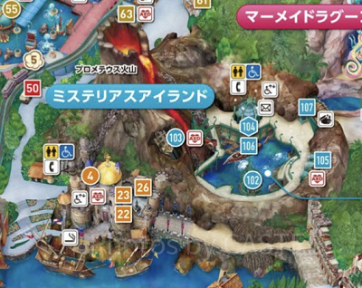 ミステリアスアイランド