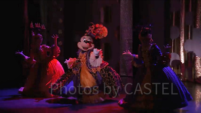 「イッツ・ベリー・ミニー！」の「ミステリアス・マスカレード」