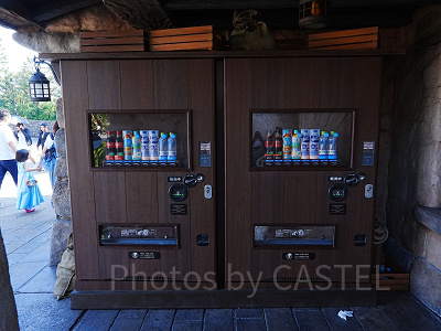 フォートレス・エクスプロレーション近く