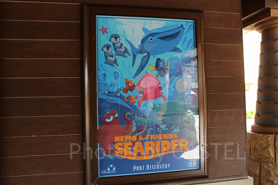 ニモ＆フレンズ・シーライダーのアトラクションポスター