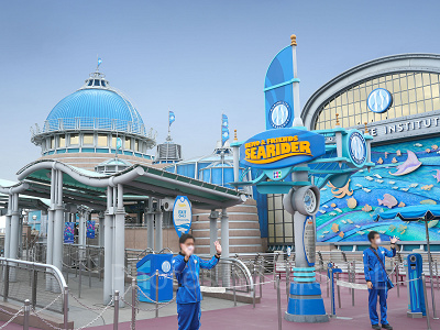 ニモ＆フレンズ・シーライダー