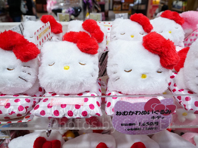 ねむかわぬいぐるみ（キティ）