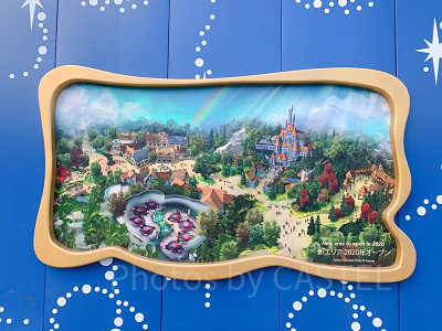 東京ディズニーランドの新エリア