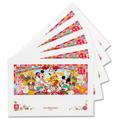 2021年ディズニーの年賀状情報！お正月スタンプは実施なし