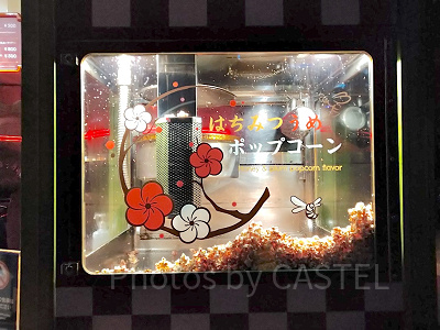 USJ】禰豆子(ねずこ)ポップコーンバケツ最新情報！完売時間