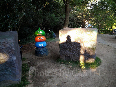 ニジゲンノモリ/ドラゴンクエストアイランド