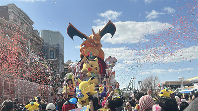 NO LIMIT! パレード ～Discover U!!! バージョン～