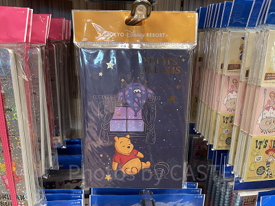 ノート（POOH'S DREAMSグッズ）