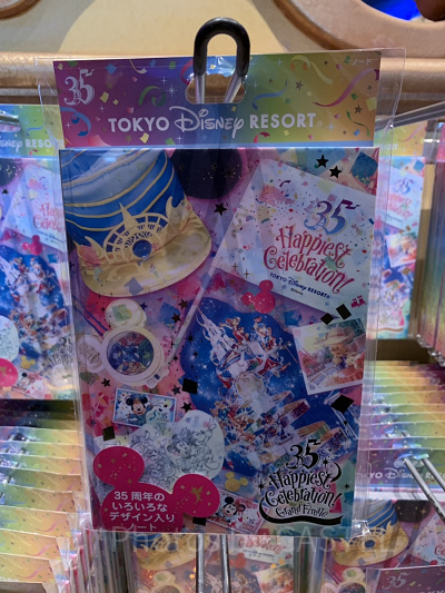 最新】ディズニー35周年グランドフィナーレグッズ53選！限定デザイン