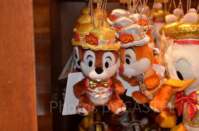 Disney - Disney Anniversary フィギュアディスプレイ ハピネスイズヒア 画像1 / 3＞東京ディズニーランドのパレードを再現！可愛い