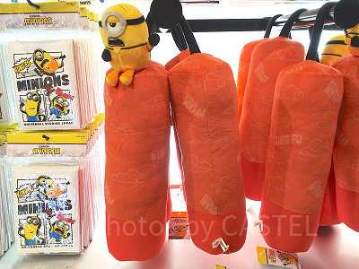 ヌンチャク型クッション