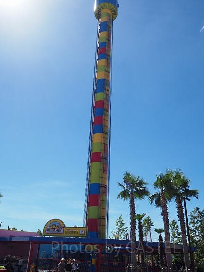 オブザベーションタワー