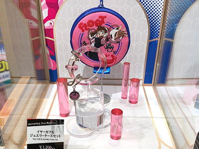 お茶子のイヤーカフ&ジュエリーケースセット（USJ×ヒロアカグッズ）