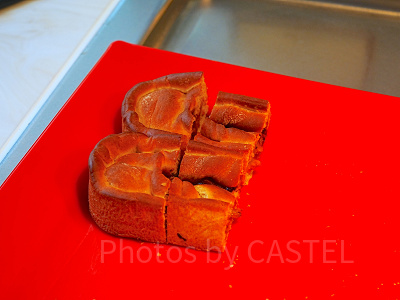 オーケンのフッフーブレッド