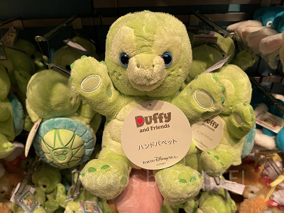 【レア】デイジー ハンドパペット ディズニー Disney - piyo様専用ディズニー デイジー ハンドパペット