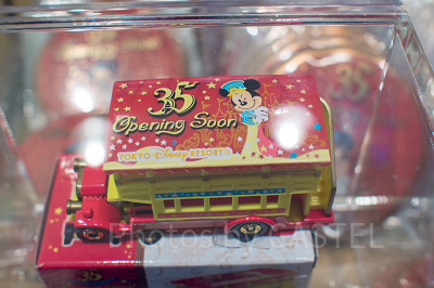 オムニバス（ルーフ部分）