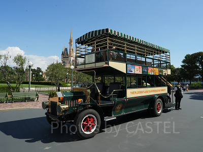 身長制限のないオムニバス