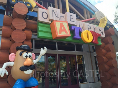 ワンスアポンアトイ