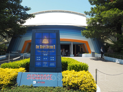 「ワンマンズドリームⅡ」フィナーレ:鑑賞の注意点