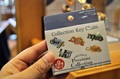 ワンピースのコレクタブルキーチェーンのパッケージ