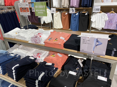 1枚なんと990円！