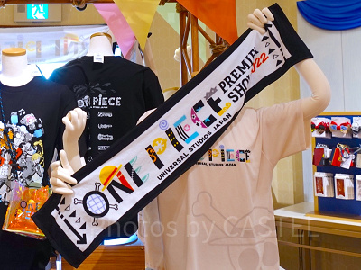 ワンピース「プレミアショー15周年」マフラータオル