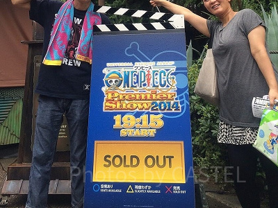 ワンピース・プレミア・ショー2019:公演回数