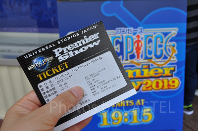 ワンピース・プレミアショー2019チケット／USJ