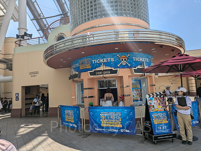 ワンピースプレミアショー2024