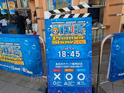 ワンピースプレミアショー2024の看板