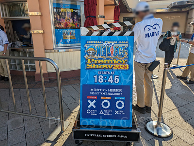 ワンピース・プレミアショーの看板