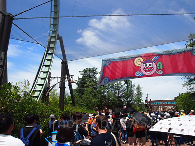 ワンピース・ウォーター・バトル