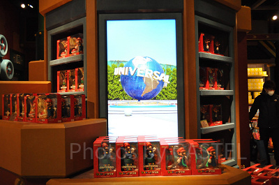 ワンナップファクトリー