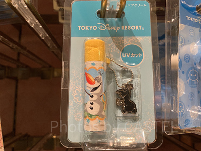 オラフリップクリーム