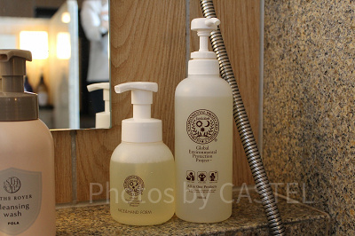 子供でも使えるオーガニックボディソープ