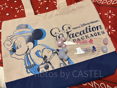 バケーションパッケージのオリジナルグッズ