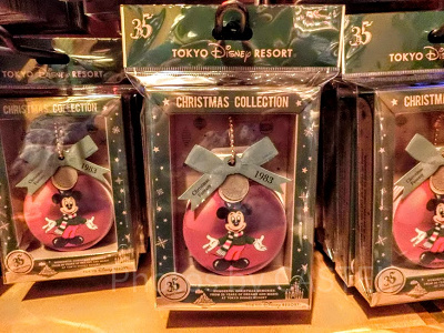 オーナメント風メモ