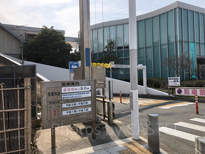 P2駐車場入り口