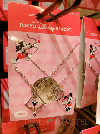 ペアネックレス