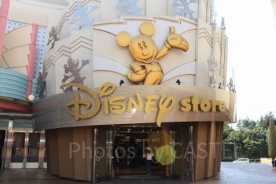 ディズニーストアで販売中のパジャマ